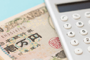 圧倒的な低価格を実現